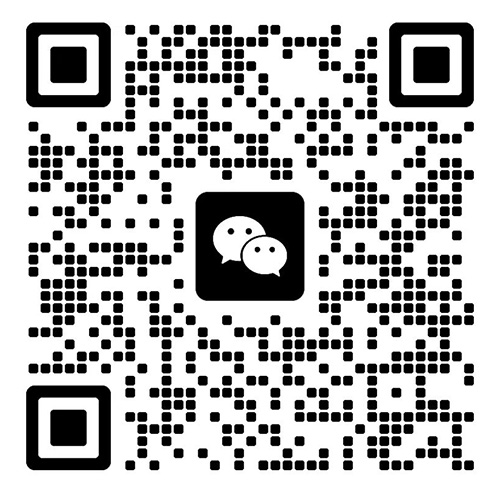 泰興市學中豬鬃制刷有限公司